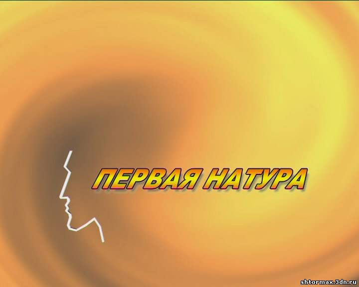 Причины всех психологических